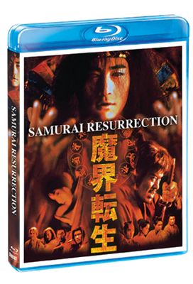 Samurai Resurrection (Blu-ray) ***Preorder*** 9/9