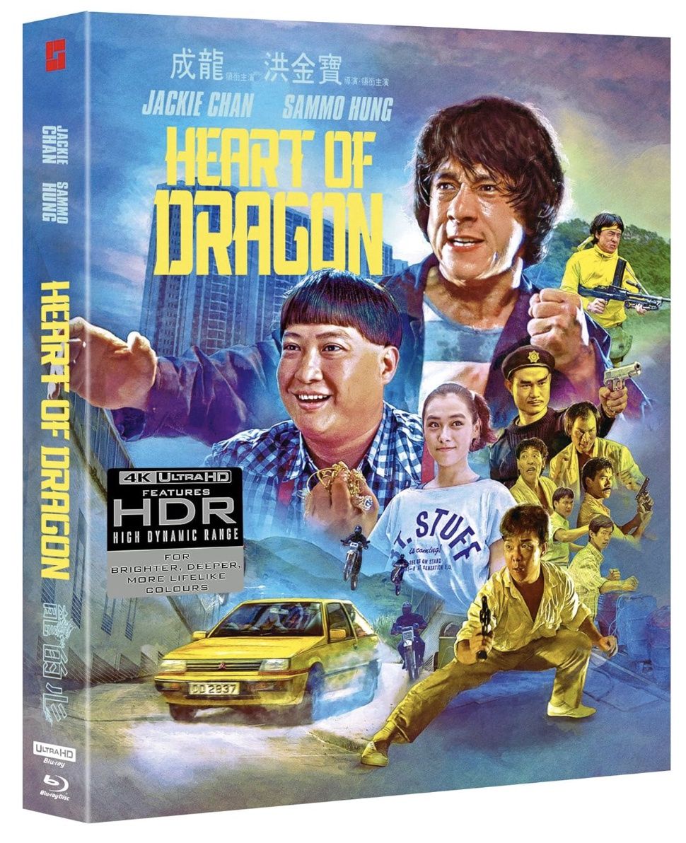 Heart Of Dragon Deluxe LE (4K-UHD) ***Preorder*** 9/29