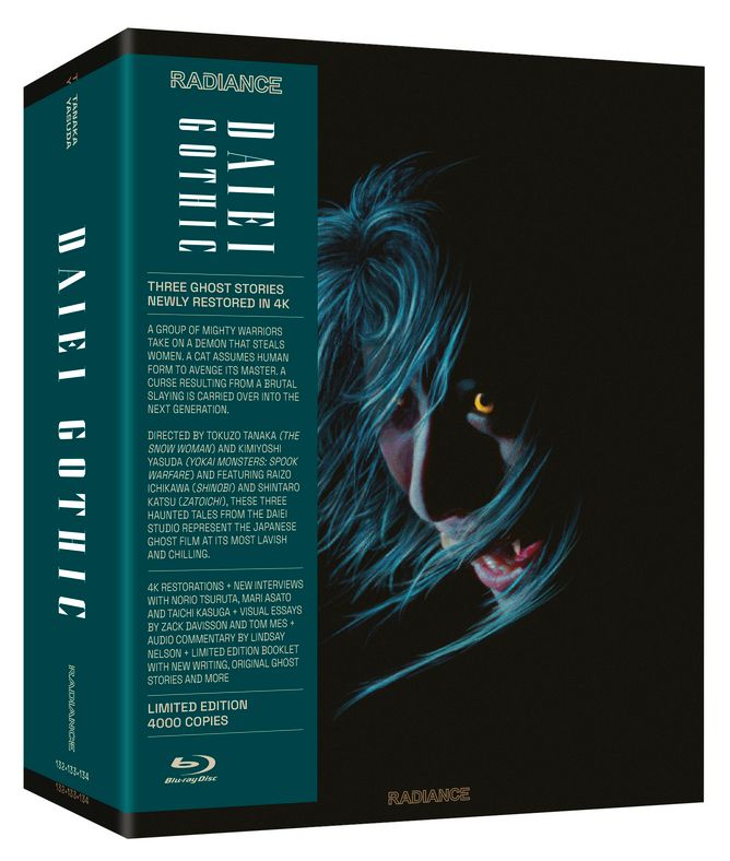 Daiei Gothic Vol 2: Japanese Ghost Stories (Blu-ray) ***Preorder*** 10/14