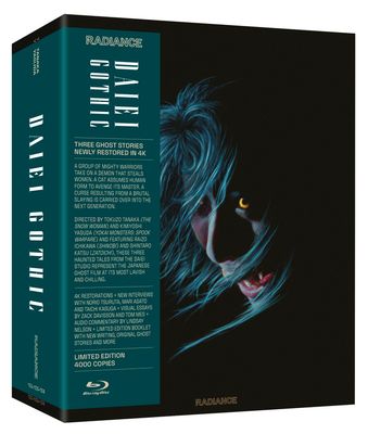 Daiei Gothic Vol 2: Japanese Ghost Stories (Blu-ray) ***Preorder*** 10/14