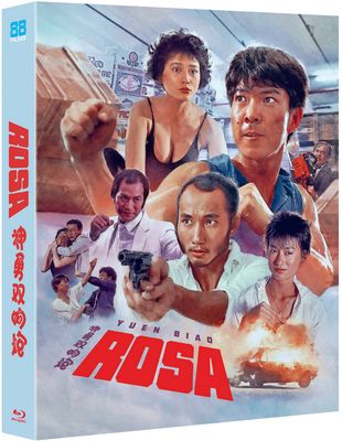 Rosa LE (Blu-ray) ***Preorder*** 11/25