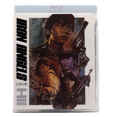 Iron Angels 1-3 (Blu-ray)