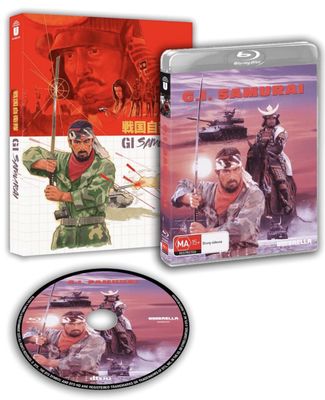 G.I. Samurai AKA Time Slip (Blu-ray) w/Slip