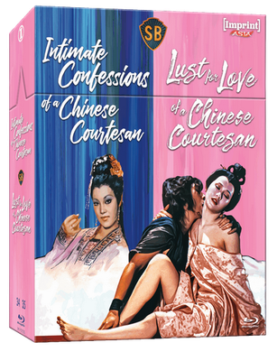 Intimate Confessions of a Chinese Courtesan / Lust For Love of a Chinese Courtesan (Blu-ray) ***Preorder*** 11/26