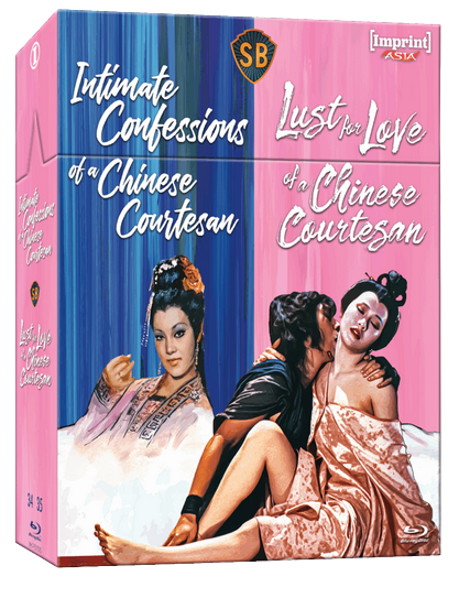 Intimate Confessions of a Chinese Courtesan / Lust For Love of a Chinese Courtesan (Blu-ray) ***Preorder*** 11/26