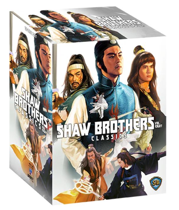 Shaw Brothers Classics Vol 8 (Blu-ray) ***Preorder*** 12/2