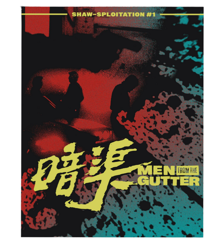 Men from the Gutter (Blu-ray) w/Slip