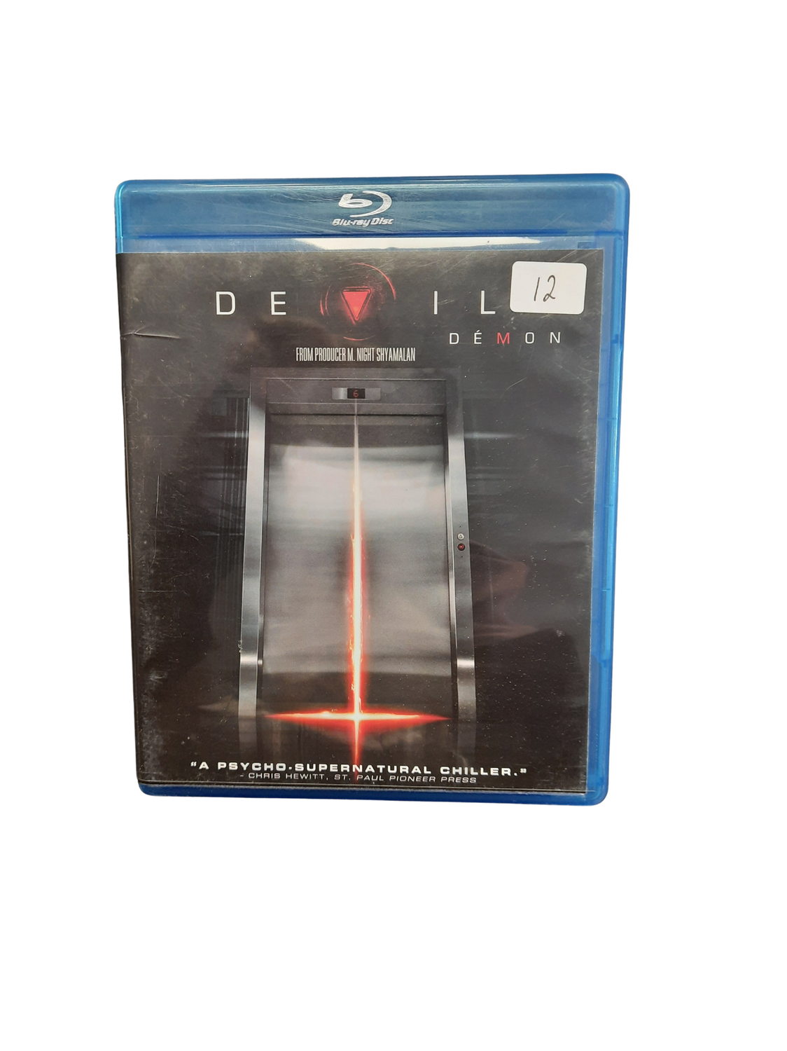 Devil (Used Blu-ray)