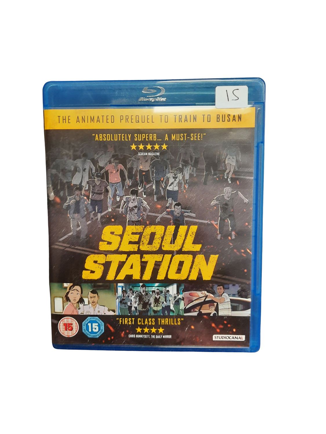 Seoul Station  (Used Blu-ray)