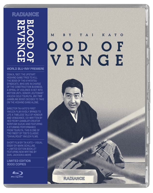Blood Of Revenge LE (Blu-ray) ***Preorder*** 1/27