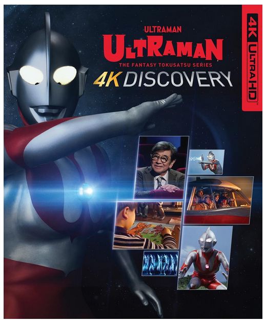 Ultraman 4K Discovery (4K-UHD) ***Preorder*** 11/18