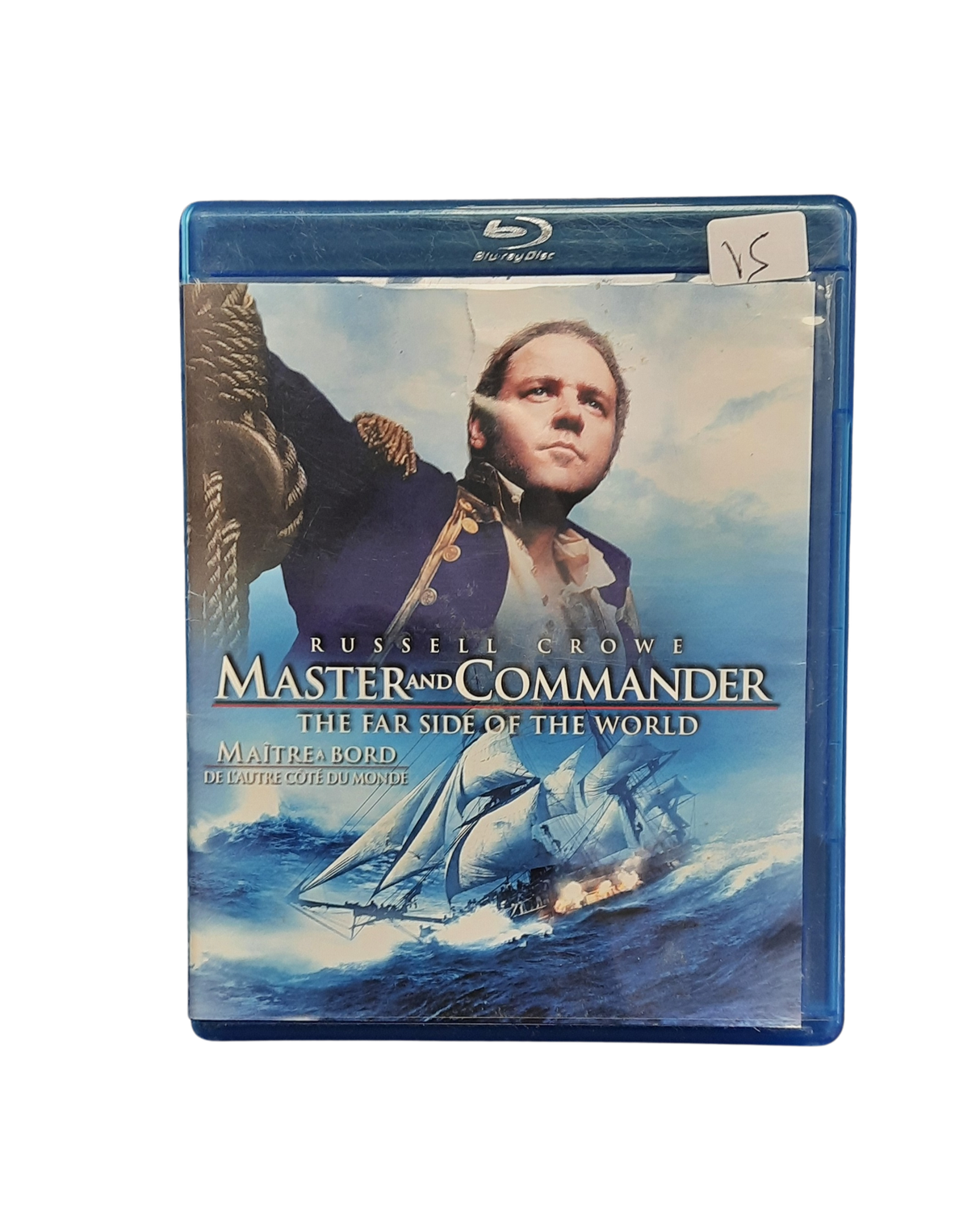 Master and Commander (Used Blu)