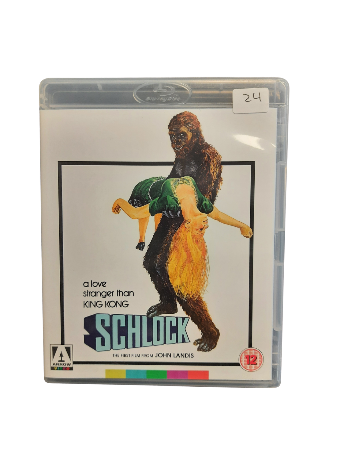 Schlock (Used Blu-ray)