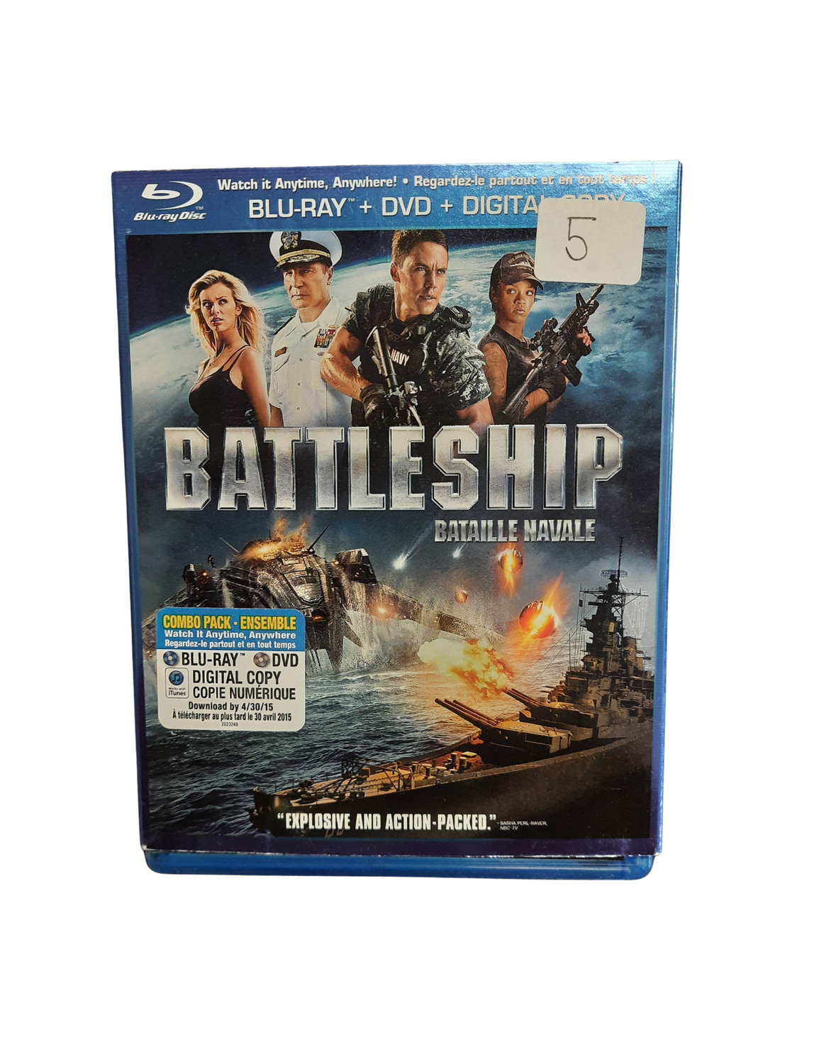 Battleship (Used Bluray)