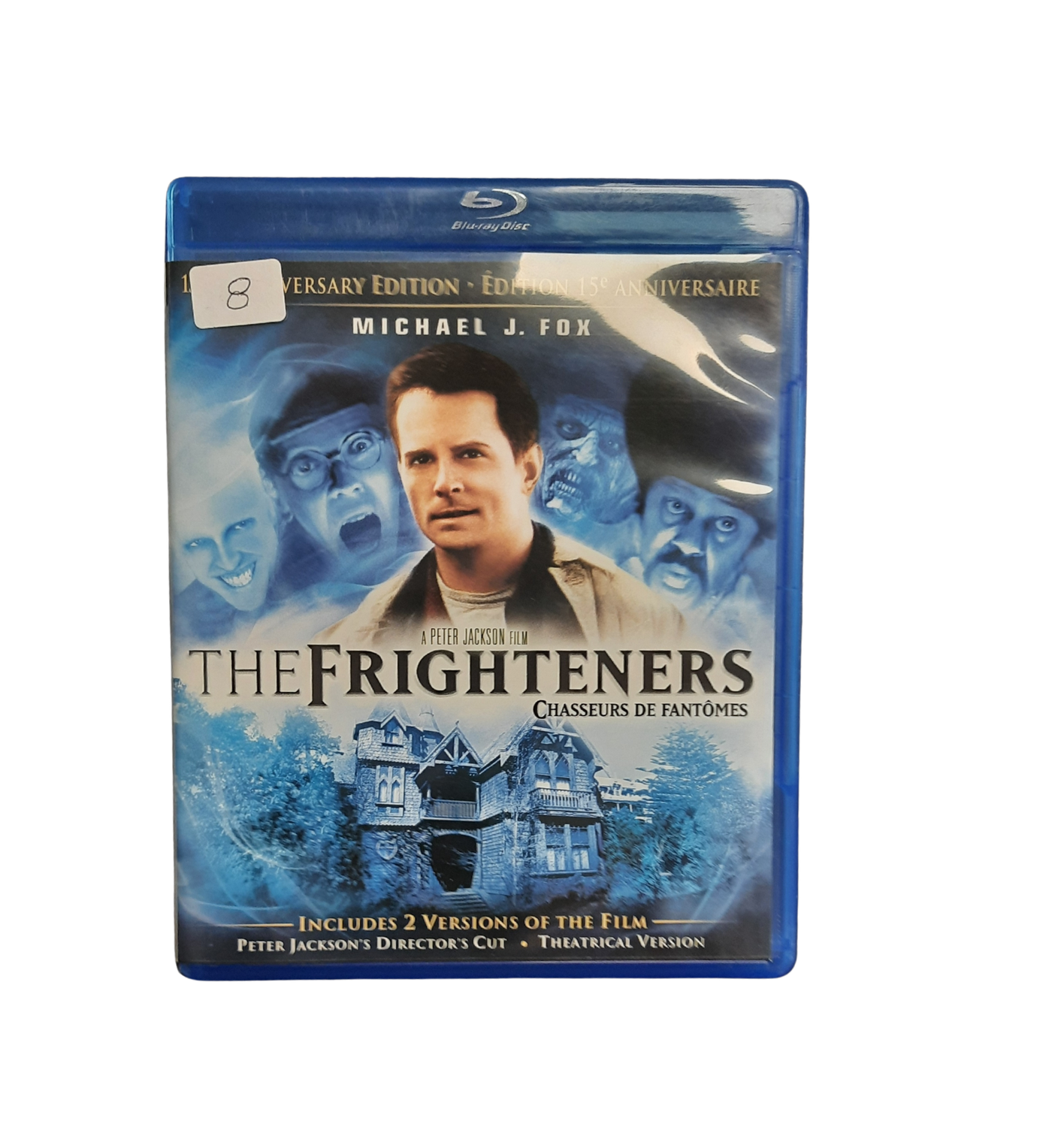Frighteners (Used Blu)