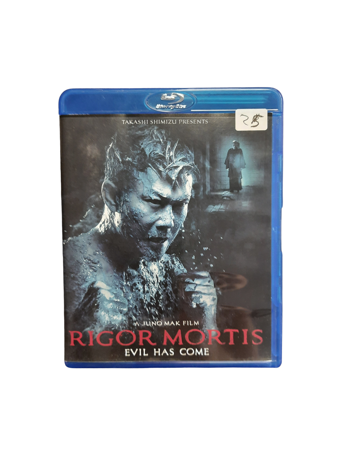 Rigor Mortis (Used Blu)