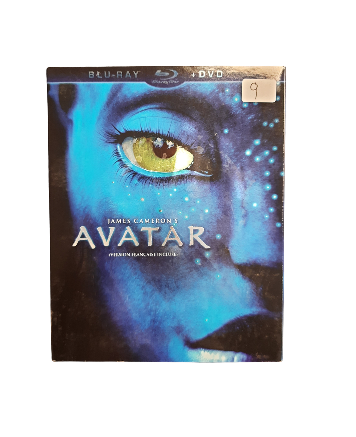 Avatar (Used Bluray)