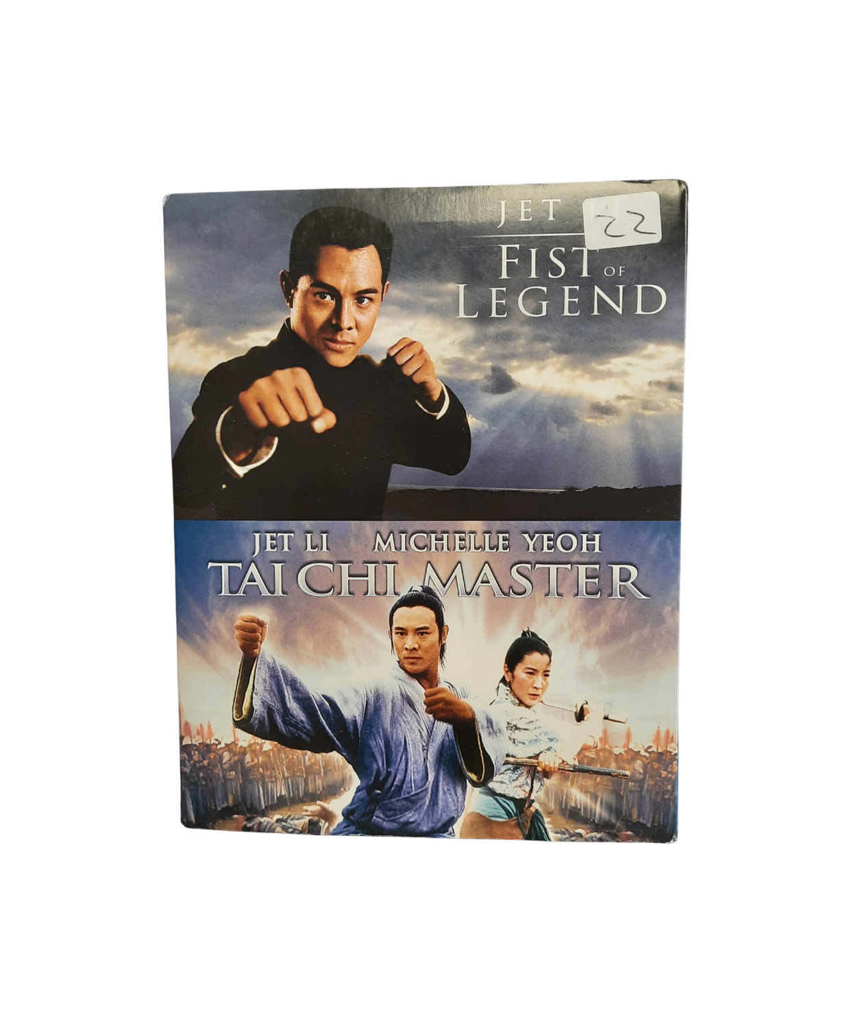 Jet Li 2 Movie Collection (Used Blu)