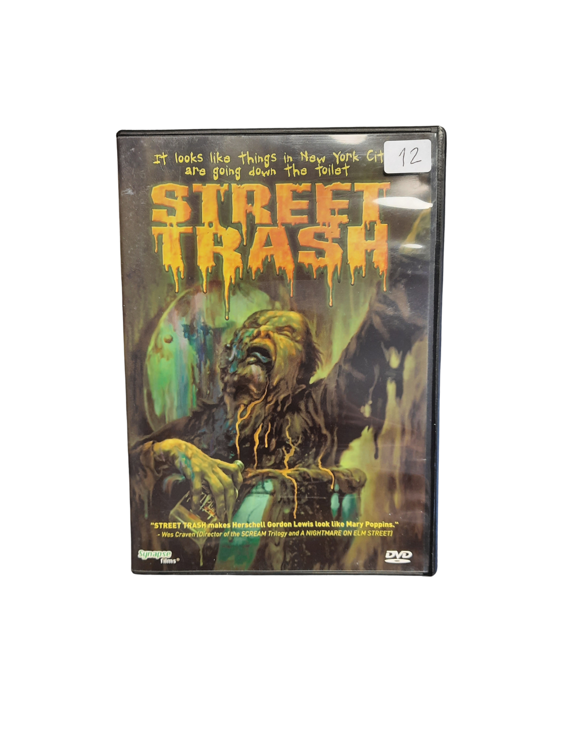 Street Trash (Used DVD)