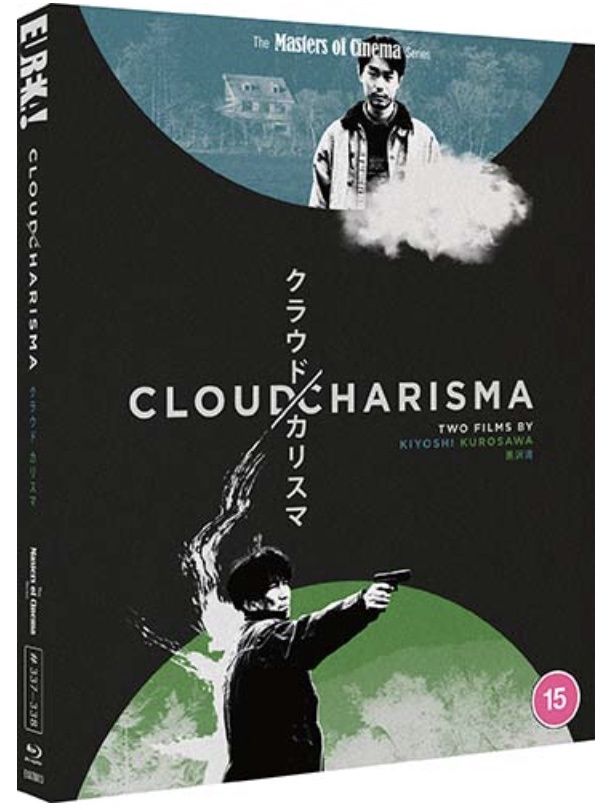 Cloud and Charisma LE (Region B) Blu-ray ***Preorder*** 1/26