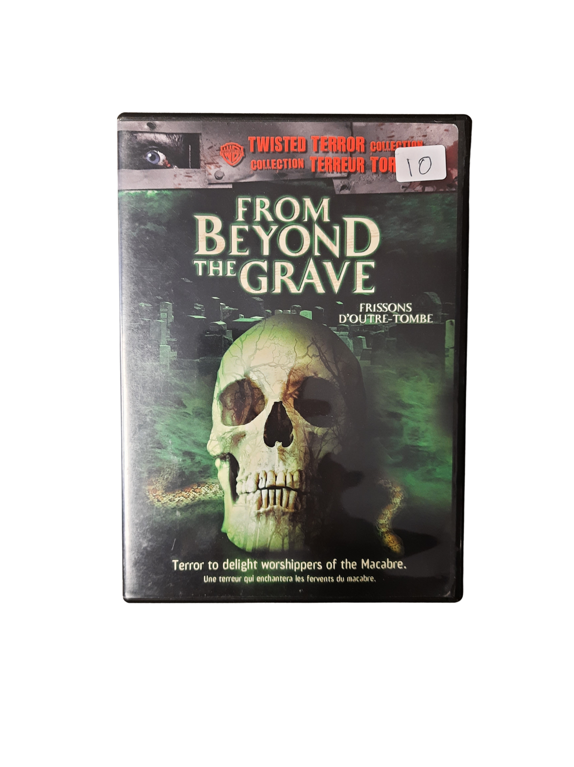 From Beyond the Grave (Used DVD)