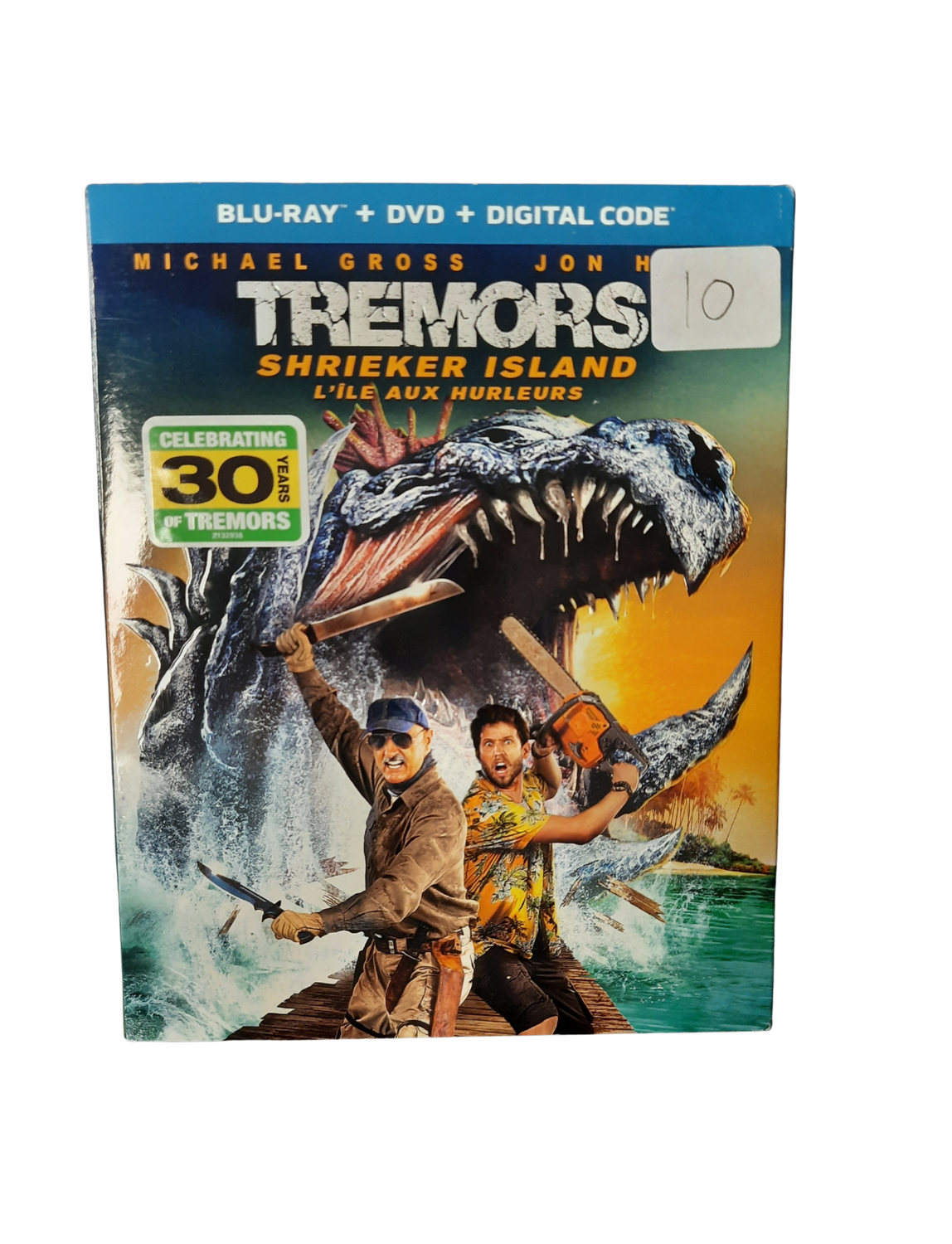 Tremors Shrieker Island (Used Bluray)