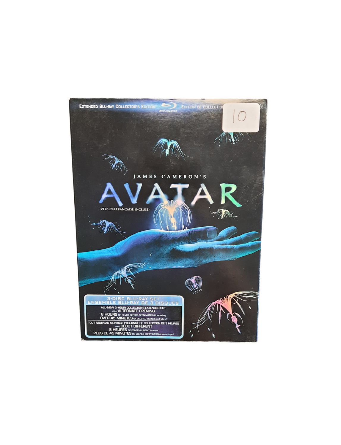 Avatar [3-disc collectors edition] (Used Bluray)