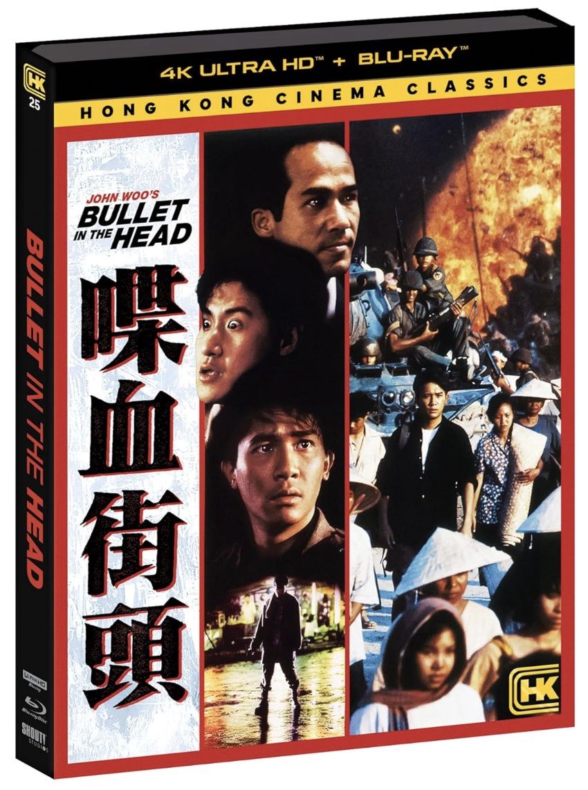 Bullet In The Head (4K-UHD) ***Preorder*** 1/6