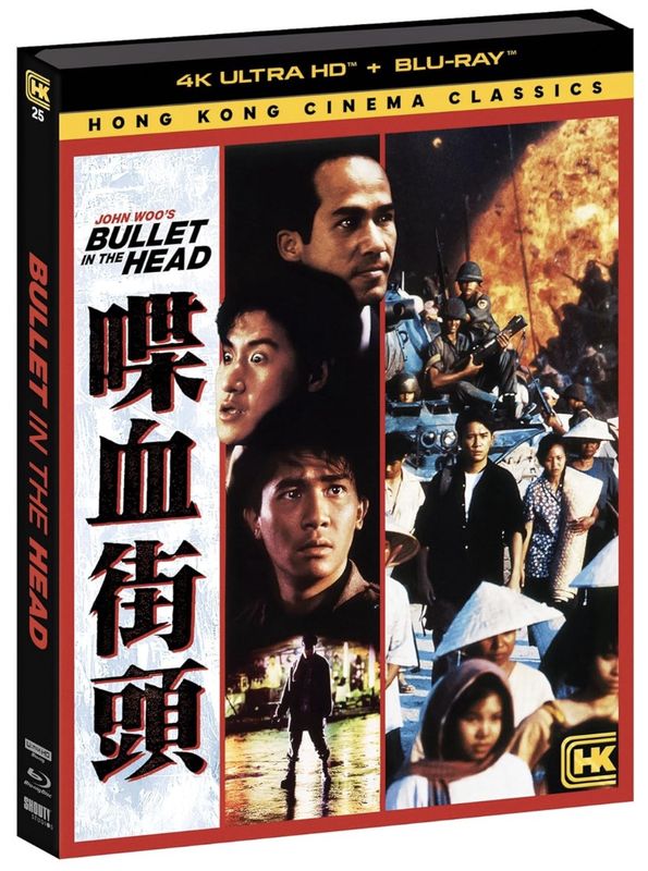 Bullet In The Head (4K-UHD) ***Preorder*** 1/6