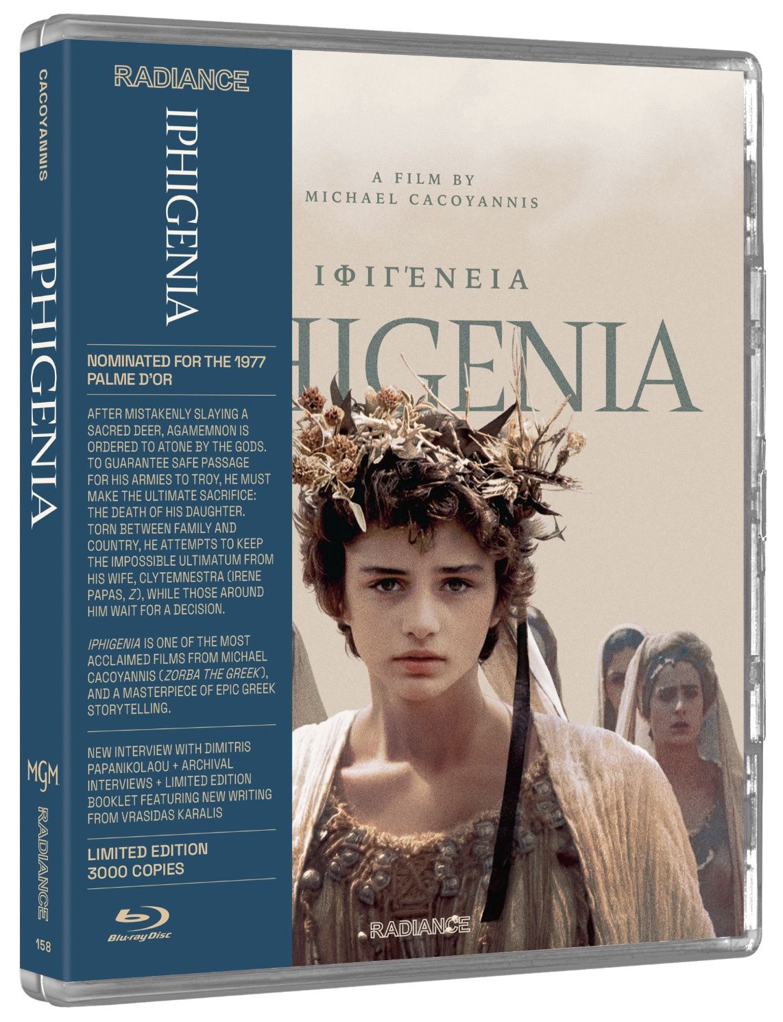 Iphigenia LE (Blu-ray) ***Preorder*** 2/24