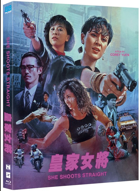 She Shoots Straight (Blu-ray) w/Slip