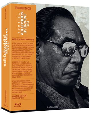 Japanese Godfather Trilogy LE (Blu-ray) ***Preorder*** 2/24