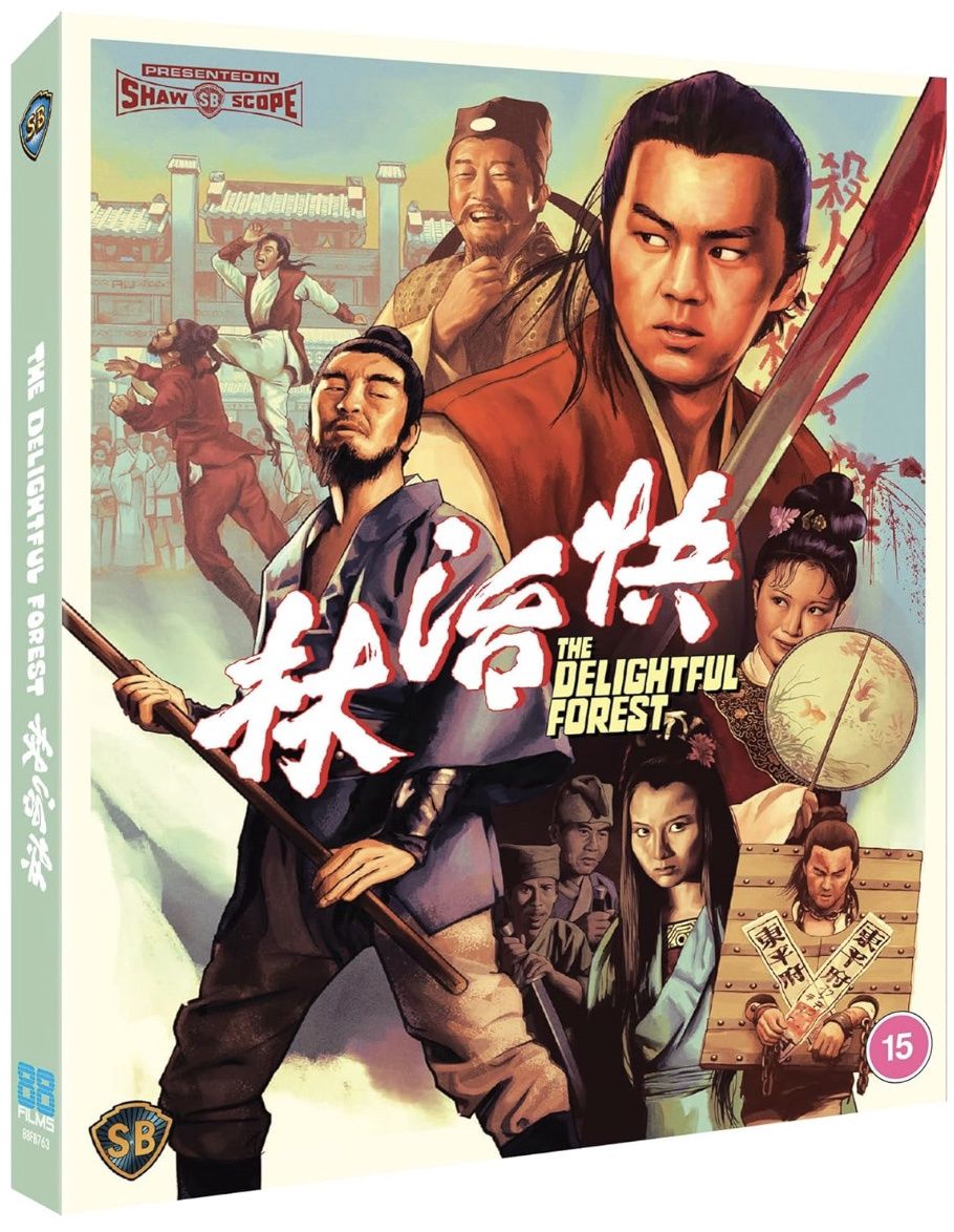 Delightful Forest (Region B) Blu-ray ***Preorder*** 1/26