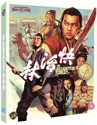 Delightful Forest (Region B) Blu-ray ***Preorder*** 1/26