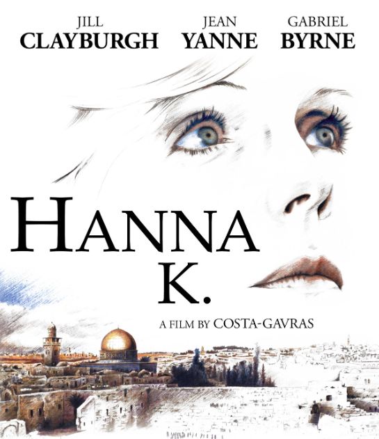 Hanna K. (Blu-ray) ***Preorder*** 12/16
