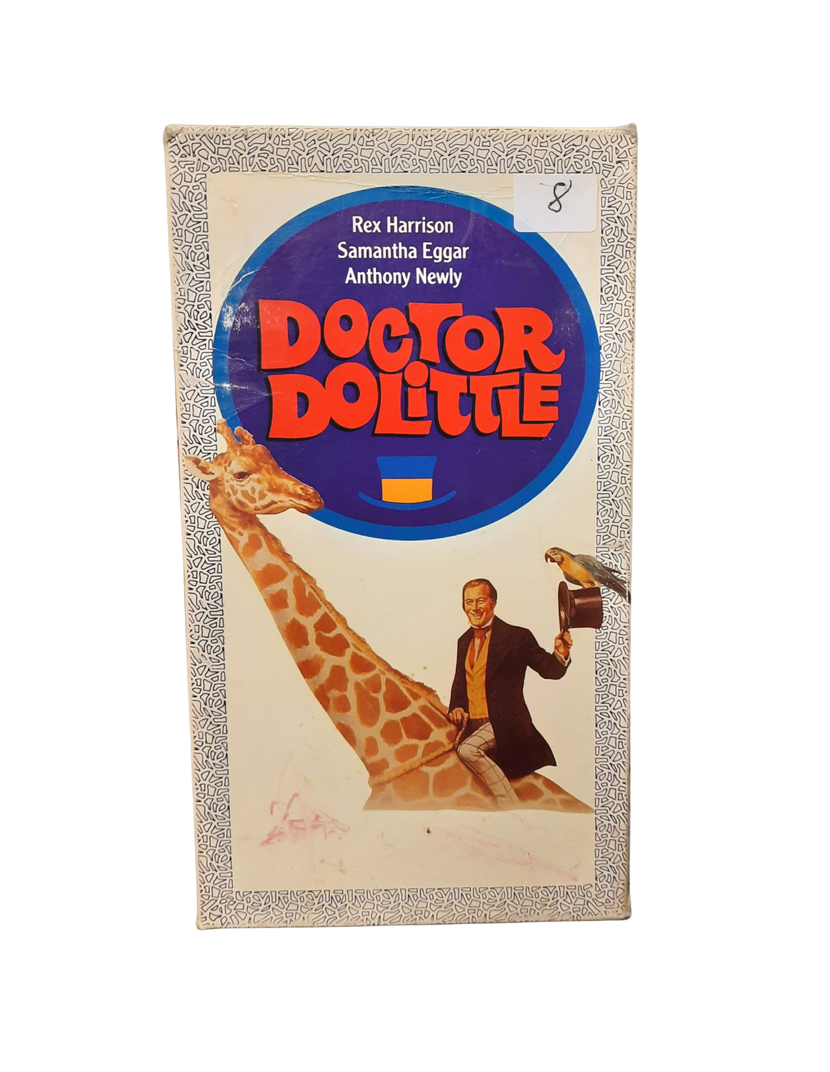 Doctor Dolittle (VHS) 1967