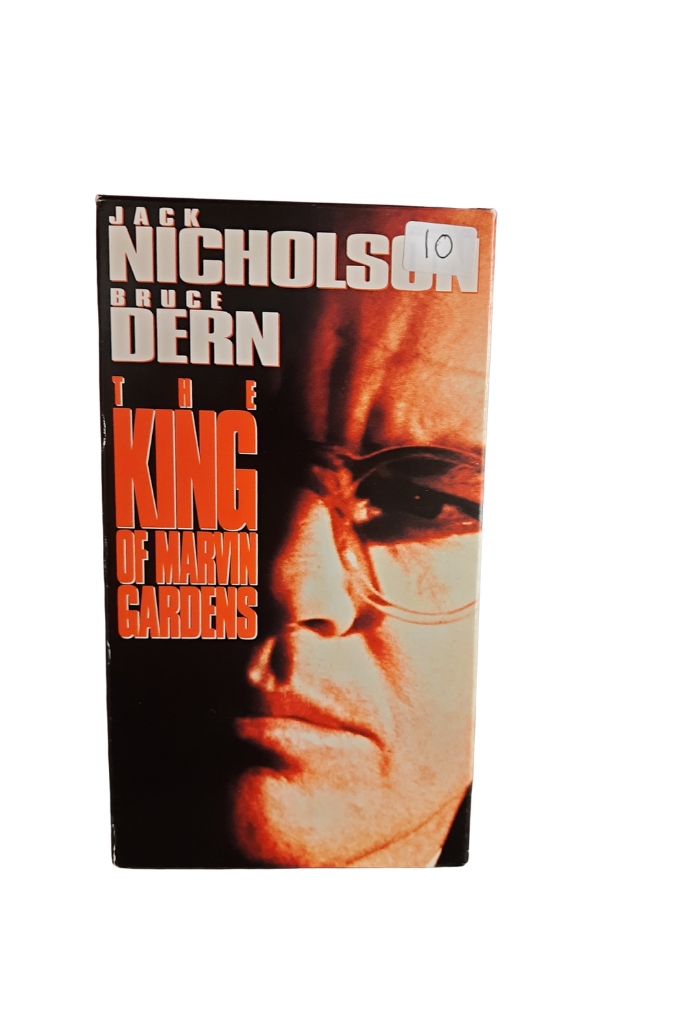 King of Marvin Gardens (VHS)