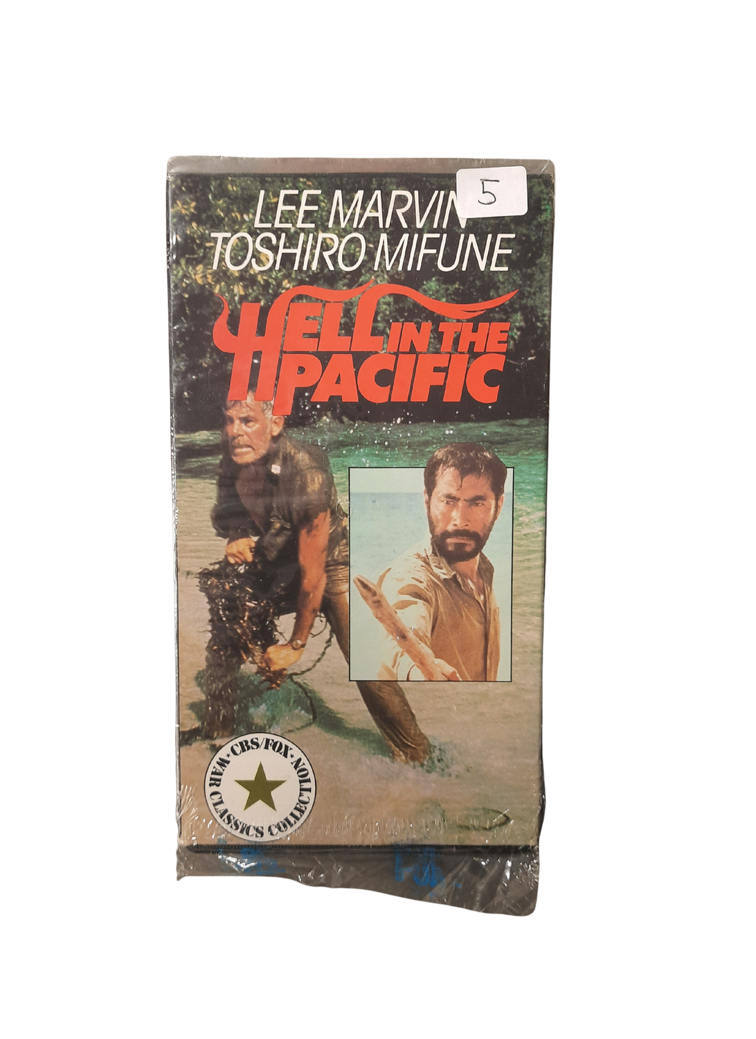 Hell in the Pacific (VHS)