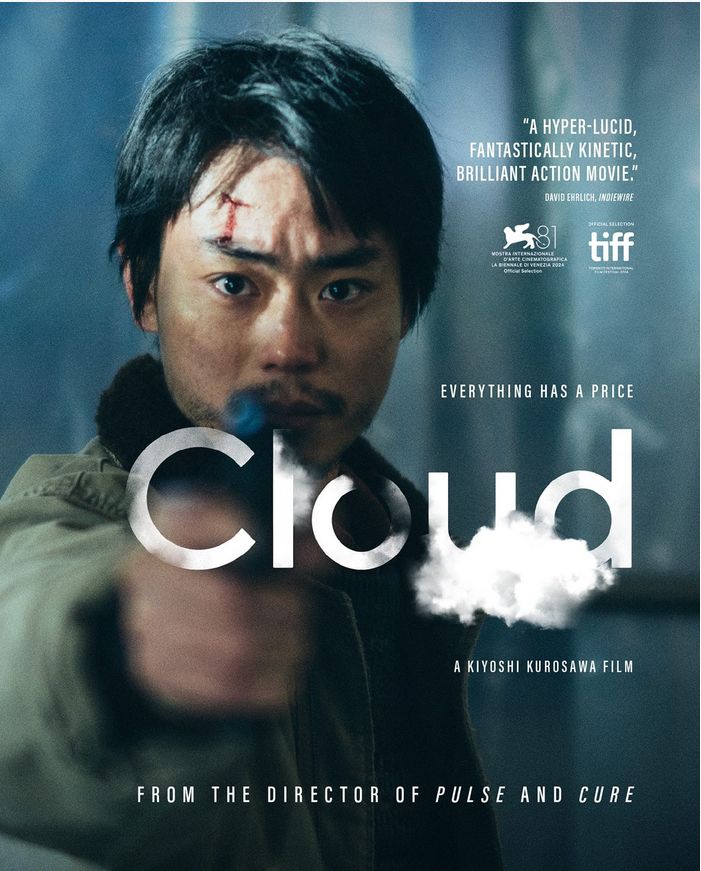 Cloud (Blu-ray) ***Preorder*** 2/17