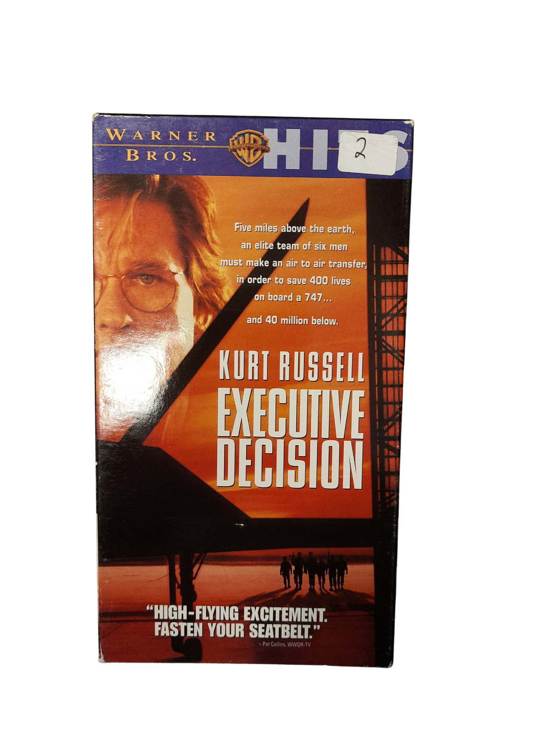 Executive Decision (VHS)