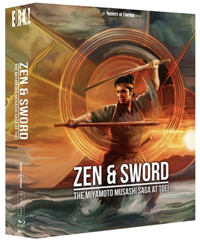 Zen and Sword LE (Region B) Blu-ray ***Preorder*** 2/23
