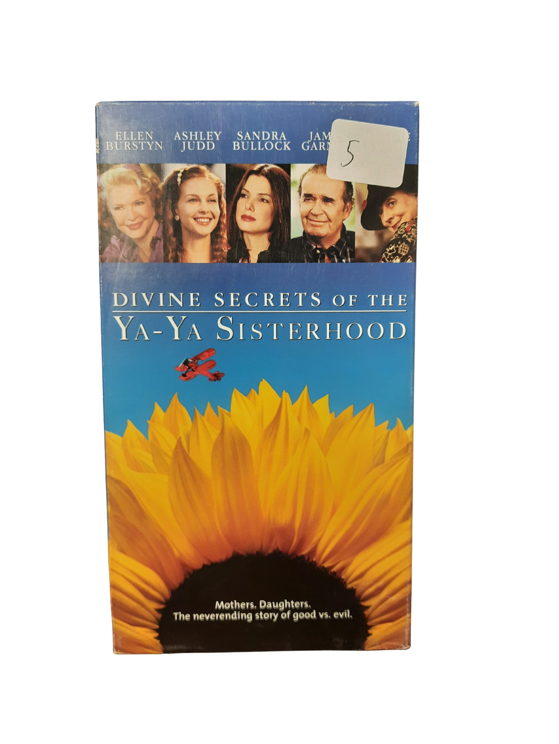 Ya-ya Sisterhood (VHS)