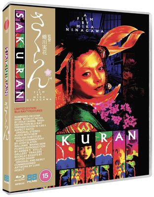 Sakuran (Region A + B) ***Preorder*** 3/23