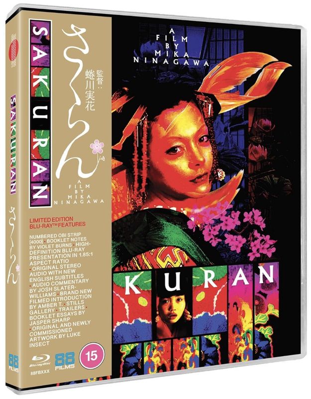 Sakuran (Region A + B) ***Preorder*** 3/23