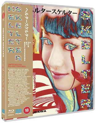 Helter Skelter (Region A + B) ***Preorder*** 3/23