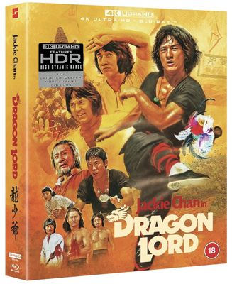 Dragon Lord Deluxe LE (4K-UHD) ***Preorder*** 2/23