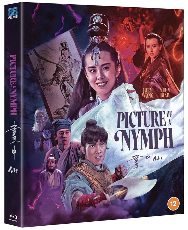 Picture of a Nymph (Region A + B) ***Preorder*** 2/23