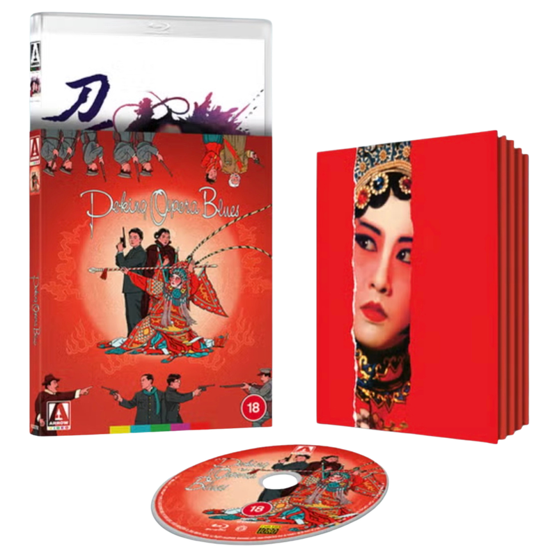Peking Opera Blues LE (Region B) Blu-ray ***Preorder*** 2/16