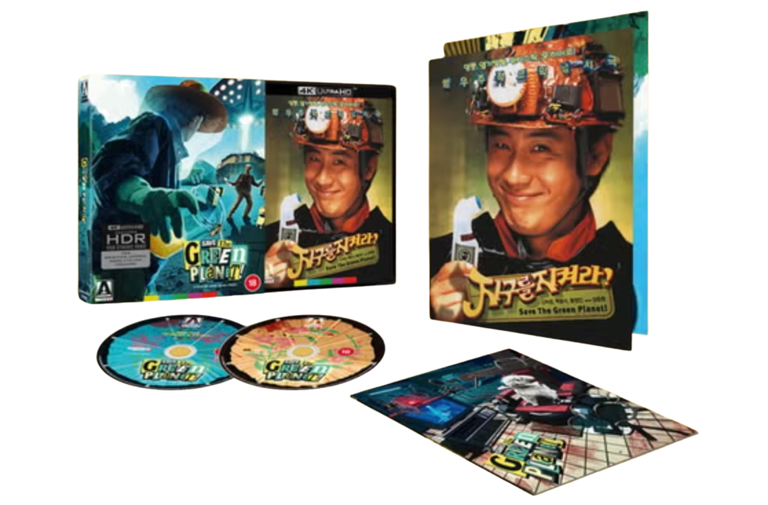Save the Green Planet LE (4K-UHD) ***Preorder*** 2/16
