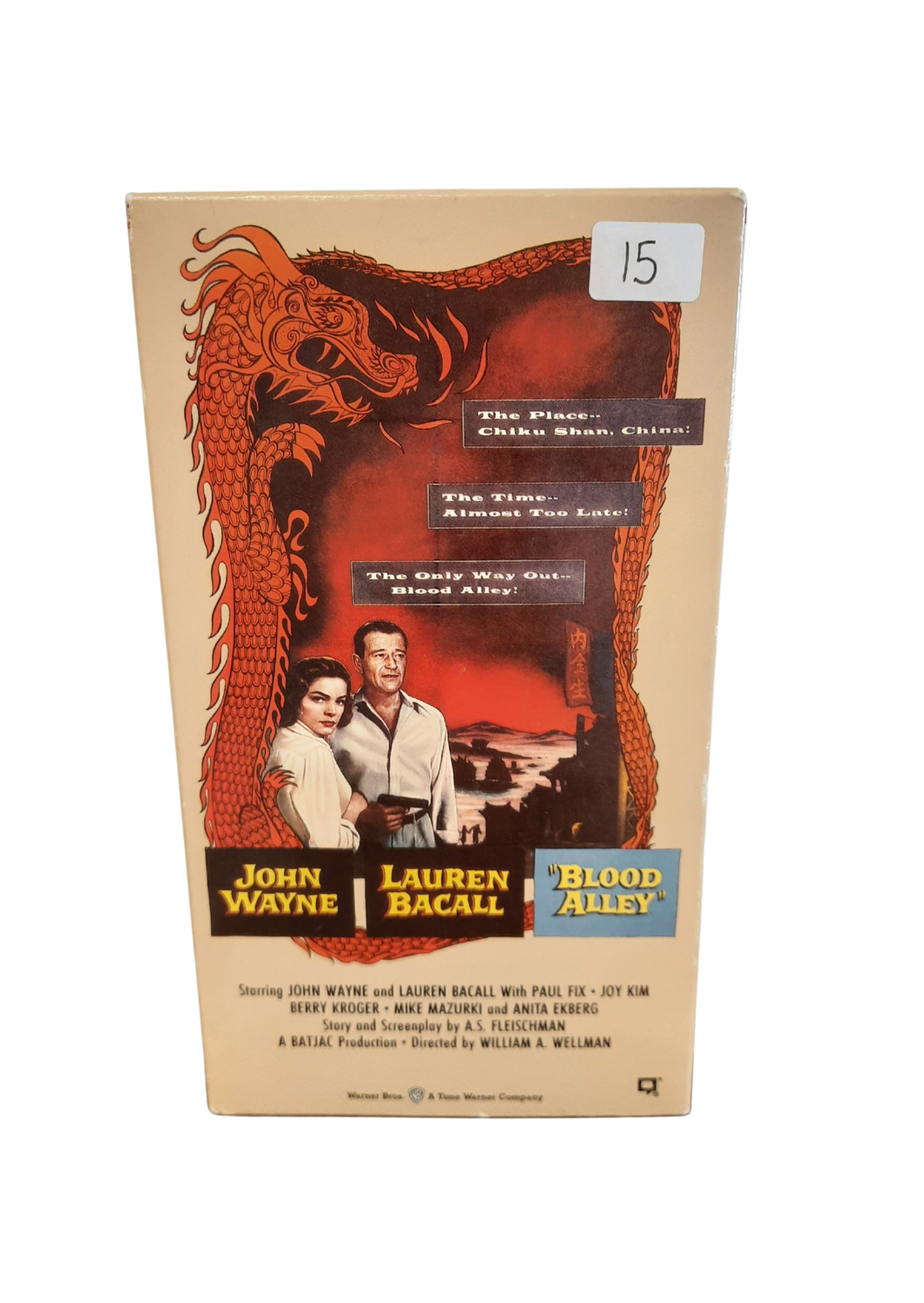 Blood Alley (VHS)